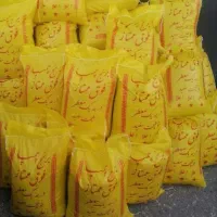 بزنج