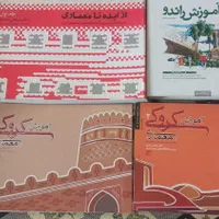 کتابهای آموزش معماری ودانشگاهی|کتاب و مجله آموزشی|ری, فیروزآبادی|دیوار