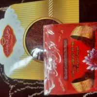 زعفران قائنات