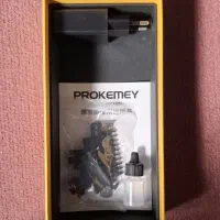 ماشین اصلاح|آرایشگاه و سالن‌های زیبایی|خرمشهر, |دیوار