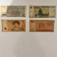 اسکناس قدیمی