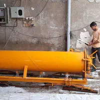 قالیشویی فخیمی