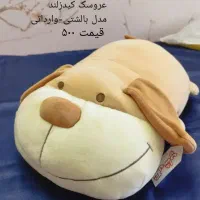 عروسک ولنتاینی