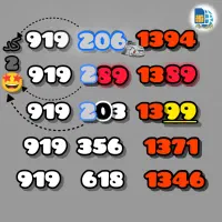 919 رند تاریخ تولدی سری دوم