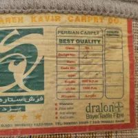 فروش یک جفت قالی 2در3 ستاره کویر یزد|فرش|کرمان, |دیوار