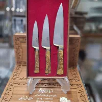 چاقو آشپزخانه