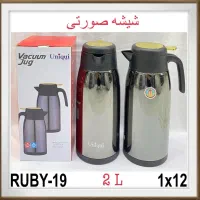 فلاکس چای ۲لیتر شیشه صورتی