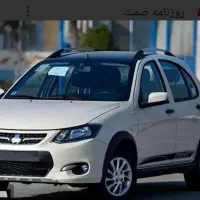 کوییک جی ایکس آر سفید مشکی