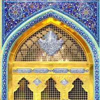 سفرزیارت مشهد