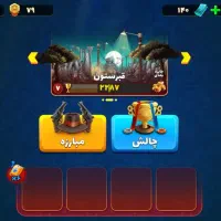 اکانت پسرخوانده