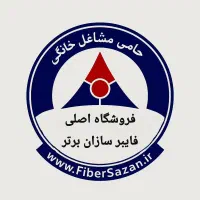 کارگر ساده آقا یا خانوم