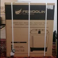 لباس شویی دو واجازه گاز پنج شعله|ماشین لباسشویی و خشککن لباس|تاکستان, |دیوار