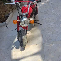 مینی پیشرو ۷۵