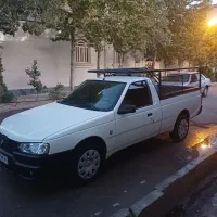 اریسان 2
