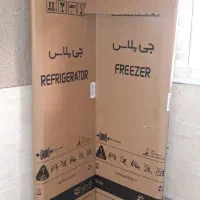 کارتن یخچال ۲ قلو جی پلاس