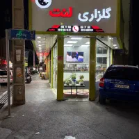 مغازه 45متری بر خیابان اصلی چهار دهنه شیشه|اجارهٔ مغازه و غرفه|تهران, شهرک شریعتی|دیوار