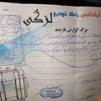 پراید 111 se مدل93|خودرو سواری و وانت|نیشابور, شهرک بسیج|دیوار