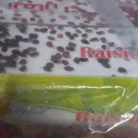 کشمش پلویی درجه یک|خوردنی و آشامیدنی|شیروان (خراسان), |دیوار