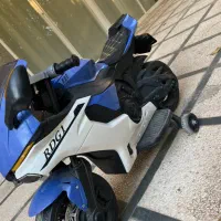 موتور شارژی