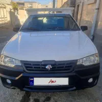 آریسان۲مدل ۱۴۰۳