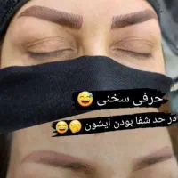 اف 50درصدی فقط تا اخرهفته چهارشنبه
