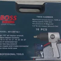 مجموعه بکس بادی باس ۱/۲ صنعتی مدل 123MT192