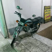 موتور ۱۵۰ عرشیا ۴۰۲