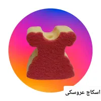 پخش عمده مواد شوینده اسکاچ سیم ظرفشویی|مواد شوینده و دستمال کاغذی|تهران, خاوران|دیوار