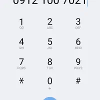 سیم کارت ۰۹۱۲ کد ۱