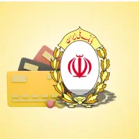 درآمد با رتبه اعتباریه خودتون