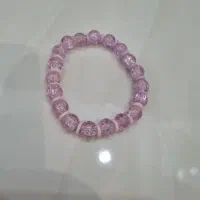 دستبند مروارید کودک تخفیفی|بدلیجات|رشت, معلولین|دیوار