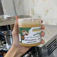 انواع کره مغزیجات|خوردنی و آشامیدنی|فولادشهر, فولادشهر|دیوار