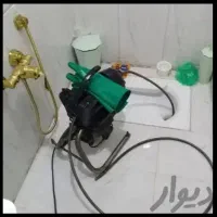 فنر زنی.لوله باز کنی.تخلیه چاه.