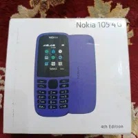 گوشی نوکیا a5 دوسیم کارت