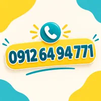 0912.64.94.771