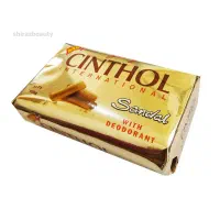 حراجستون محصولات آرایشی