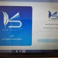 ویزیتور کدرهگیری قرارداد|استخدام اداری و مدیریت|تهران, نیروی هوایی (پیروزی)|دیوار