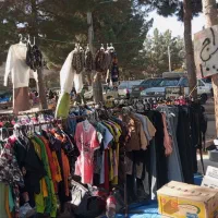 حراج لباس|لباس|تربت جام, میان جام|دیوار