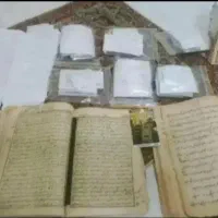 کتاب دعا و تمامی امورات