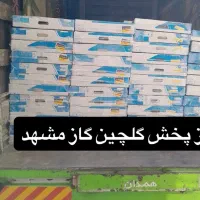 گاز فلز اجاق استیل شیشه رومیزی هودطرح فرW78 لعاب|اجاق گاز و لوازم برقی پختوپز|مشهد, نوید|دیوار