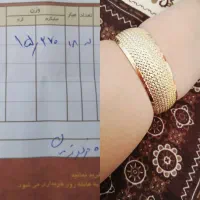 فروش فوری طلای لوکس بدون اجرت