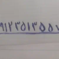سیمکارت کد۳