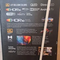 تلوزیون ۵۸ اینچ|تلویزیون و پروژکتور|همدان, |دیوار