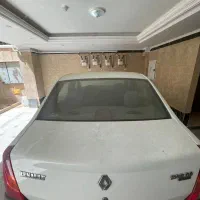 ال90 اتومات 96