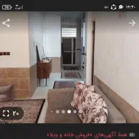 طلاییه‌،فروش‌ومعاوضه‌۲طبقه‌ویلایی۲سندمجزا‌تکبرگ|فروش خانه و ویلا|شیراز, شهرک رضوان|دیوار