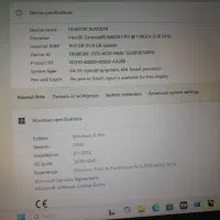 لبتابasus