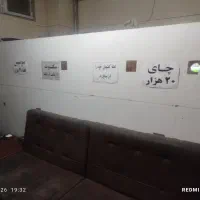 ام دی آف