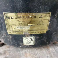 موتور یخچال|یخچال و فریزر|لاهیجان, آهندان|دیوار