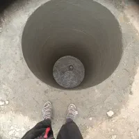 حفر چاه