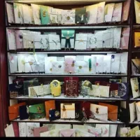 کارت دعوت عروسی،نامزدی و حنابندان